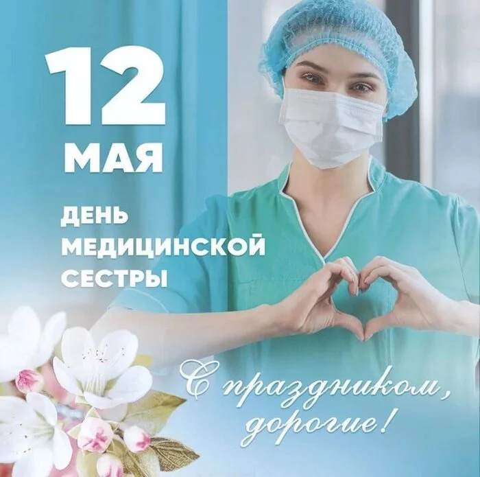 12      ! , , ,  