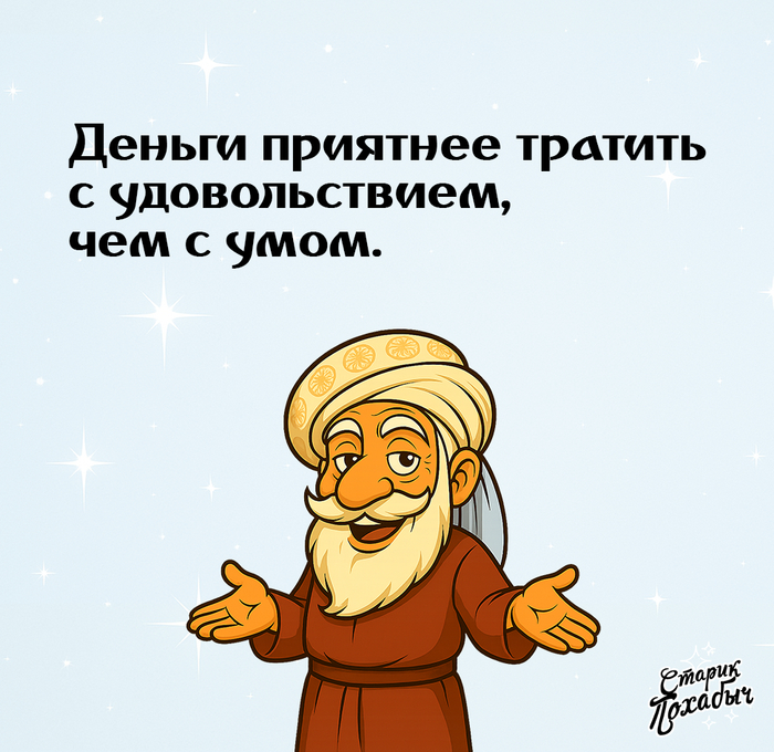       ,   , , , ,  , , , Telegram ()