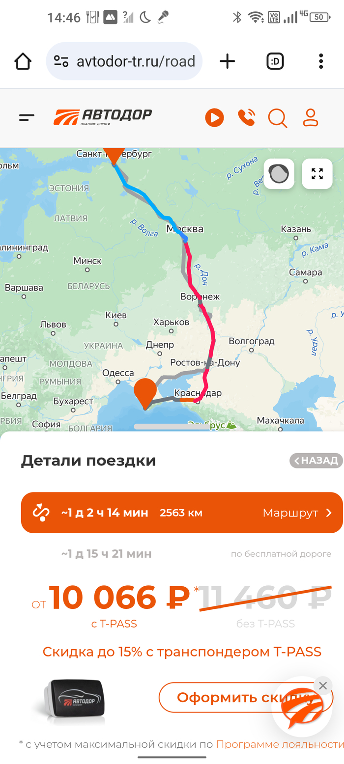 11     -   , , , 