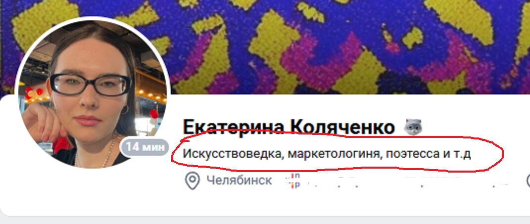 Они всё еще среди нас!