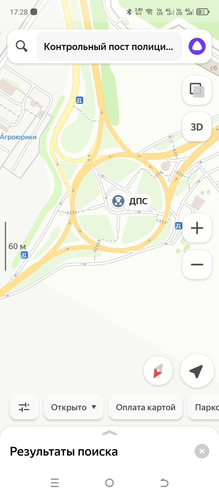    - , , , , , , , 
