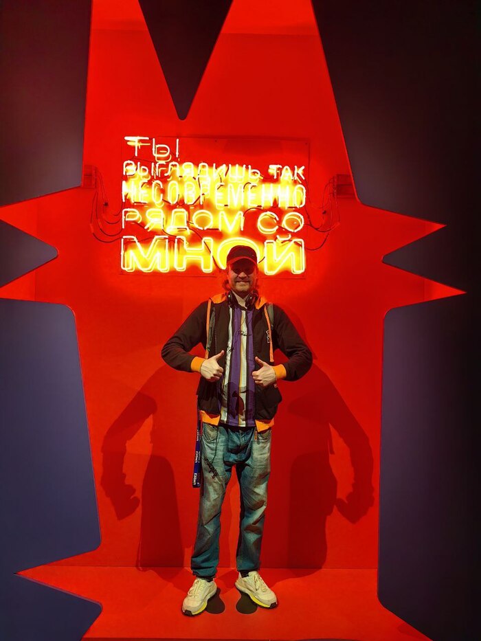 Без комментариев