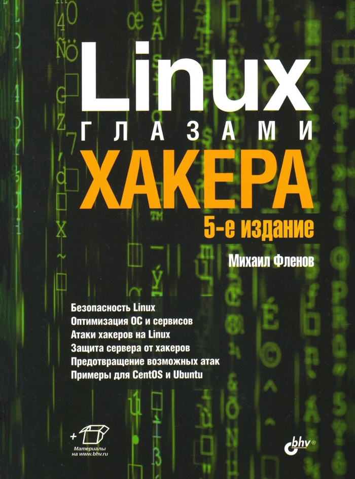 Linux    , ,  , , Linux, Telegram (), 