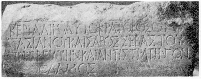    .   1853 .   . .  X. 1853.35. ( ) ,       ,  .