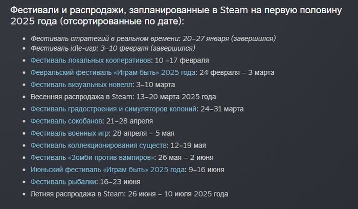       ! , , , Steam, ,   , Reddit, Reddit (), , , ,   