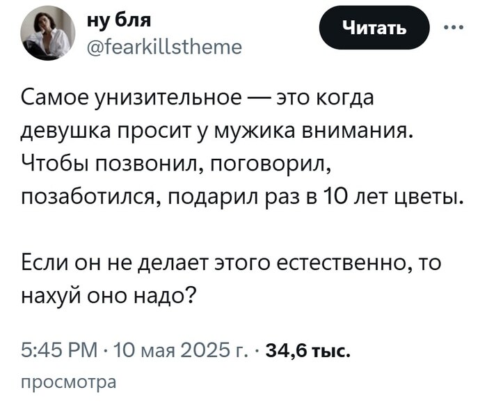          ? , ,  , , , , 