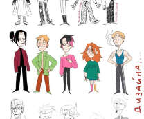 ���� �����