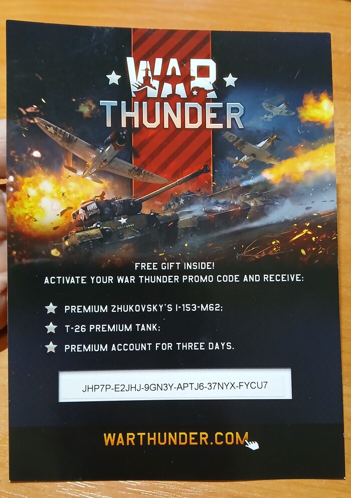  War Thunder, 