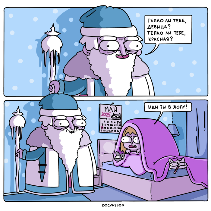    , , ,   , , , ,  ,  , , , 