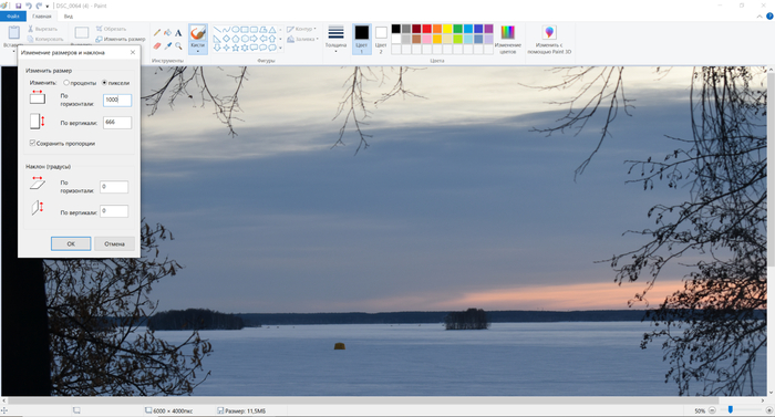 ������ ��������� ��� ������ ����: ��� ������ ���� � ������������