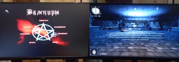 Nosferatu The Wrath of Malachi 2003.   )