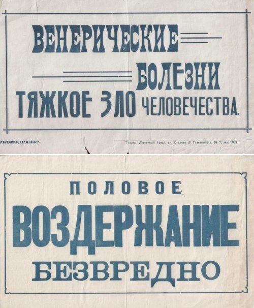  , 1930-      ,  ,  