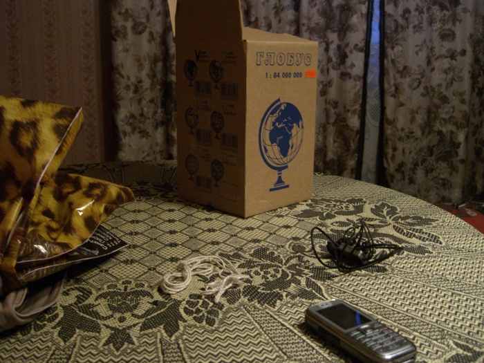 фото из очень давних лет (телефон)...не на 100% удачные отношения, потому что женщина не смогла вырваться из пут матери и отлипнуть от дочери