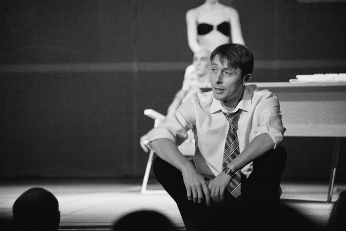 Настроение