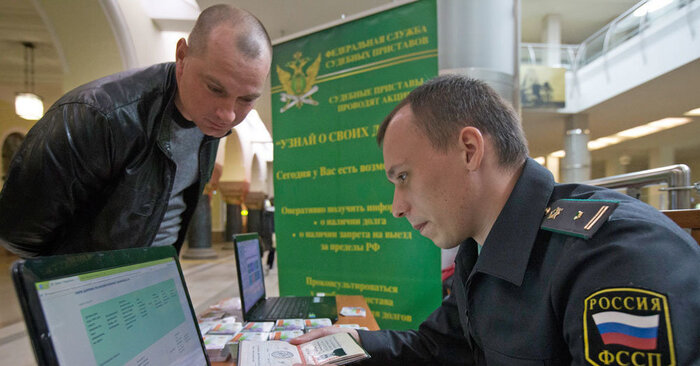 Через сколько лет теперь можно не отдавать долги, даже если они были взыскан судом?