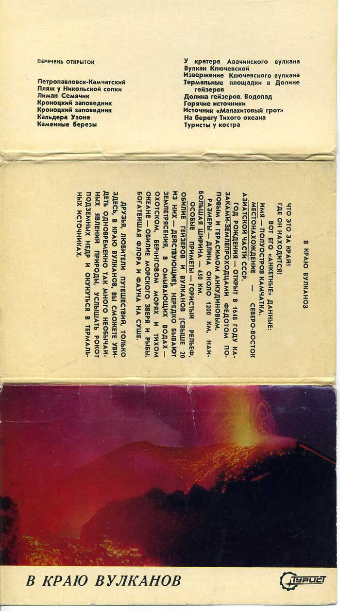 ���������� ������ ��������� ��� ���� ����� )))