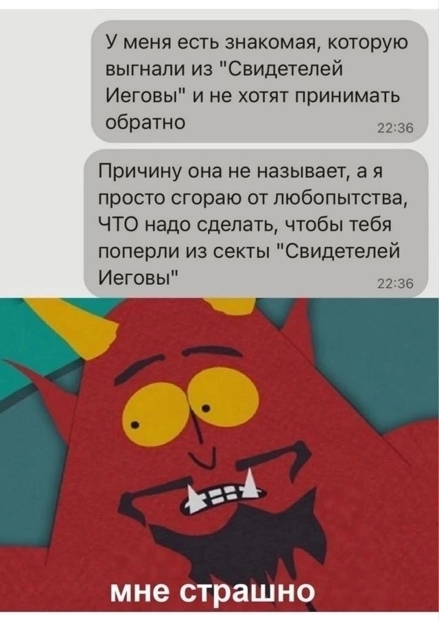   ,   , , ,  