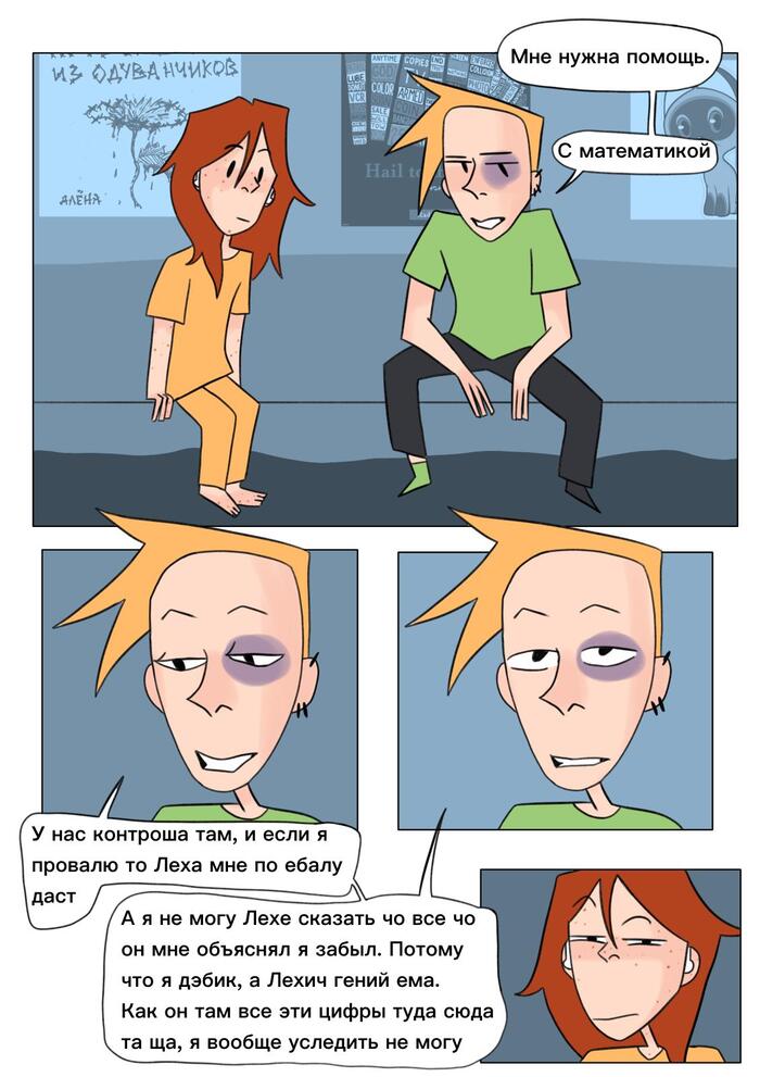    1  4 , ,  , , -, , , 