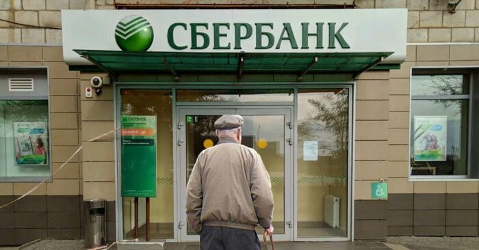 Может ли банк досрочно потребовать вернуть всю сумму кредита если сделать просрочку