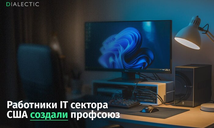  Overwatch    , , , ,  , IT,  , , Windows, Microsoft, Overwatch, World of Warcraft, Blizzard