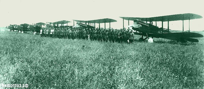Эскадрилья самолетов Р-1, принимавшая участие в конфликте