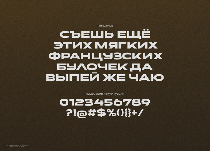  onder , Photoshop, Digital, , Font, , , 