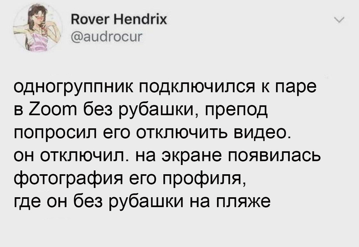 ׸ ? , Telegram (), , X (Twitter), , , ZOOM Cloud Meetings