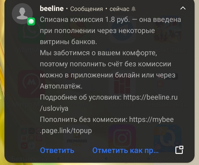    ... , ,  , , , 