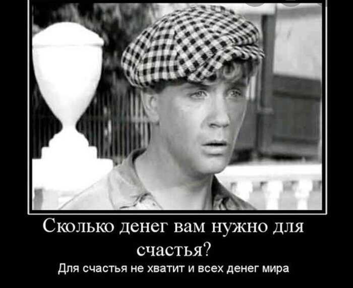 "   ,   x  ?" , , , , , , , , , , ,  , 