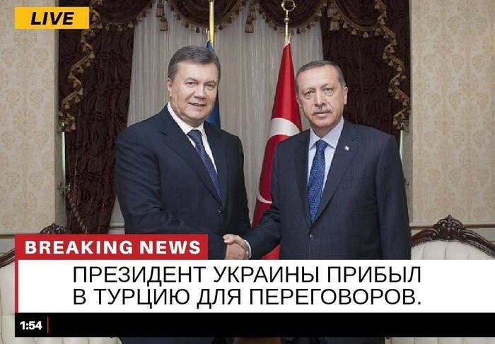 Иногда сюжеты из параллельной реальности случаются в нашей. А что если так?