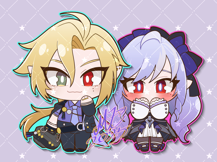 Почти шикарно