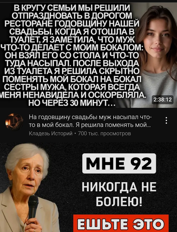   YouTube? YouTube, Wi-Fi, Windows 10, , 