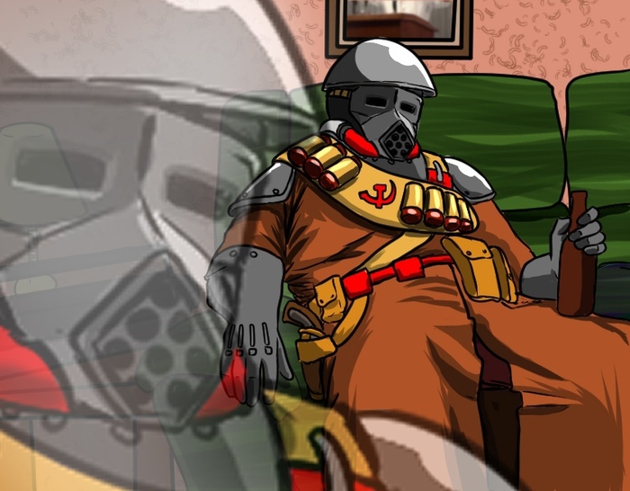 Отдых после работы