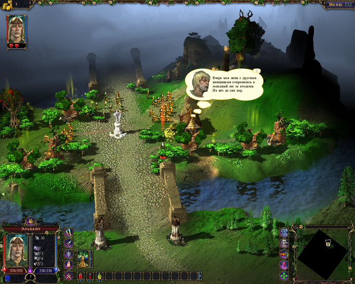 "Эльхант я тебя спас и в благородство играть не буду." или 12 причин сыграть в Герои Уничтоженных Империй Компьютерные игры, Игры, Стратегия, Ностальгия, GSC, Видео, Короткие видео, Длиннопост