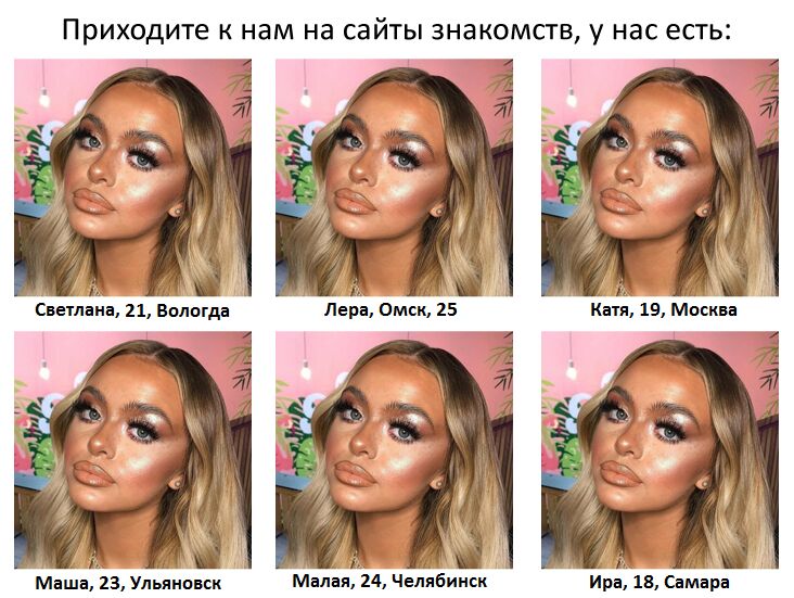 Знакомства для кроссов, сиси, трансов Самара | Знакомтесь и общайтесь. | ВКонтакте Знакомства для кроссов, сиси, трансов Самара | Знакомтесь и общайтесь. | ВКонтакте