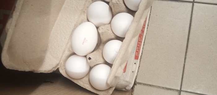 Ответ на пост «Моя корзина из “Пятёрочки” на 1850 рублей. Это вообще норма?»