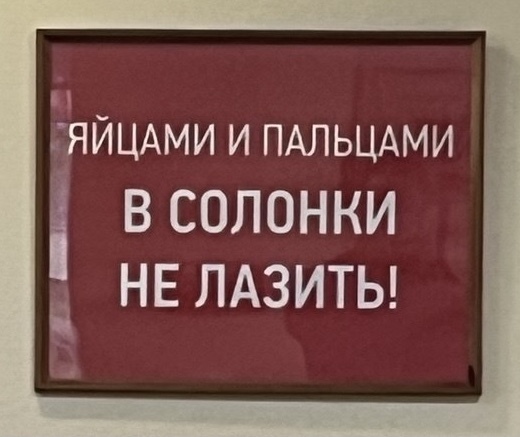    , , 