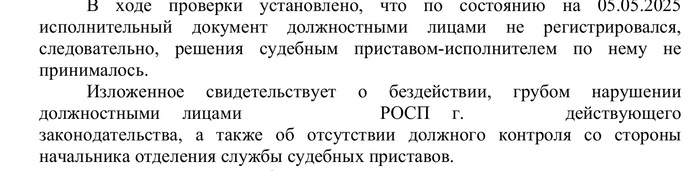 -         , , ,  ,  , , 