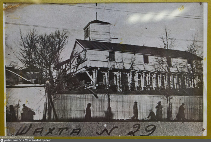 Фото: <!--noindex--><a href="https://pikabu.ru/story/stroili_vsey_stranoy_moskovskomu_metro_90_let_12726079?u=http%3A%2F%2Fpastvu.com&t=pastvu.com&h=44ec87a553be7941f5f3d0340aab231e0bb40a9c" title="http://pastvu.com" target="_blank" rel="nofollow noopener">pastvu.com</a><!--/noindex-->