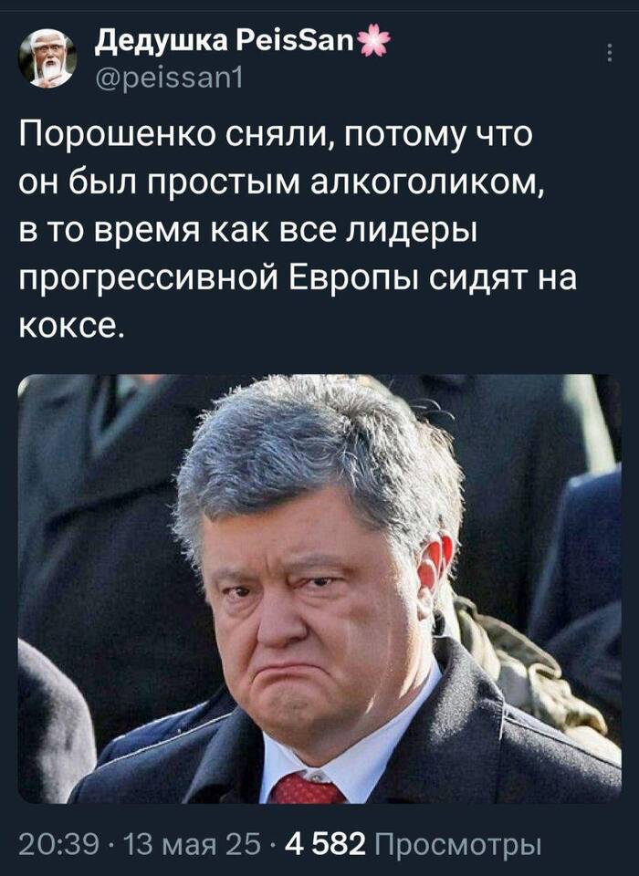     , 
