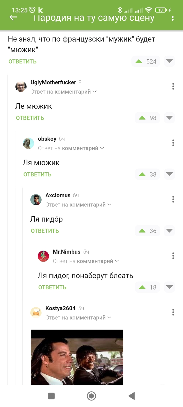         , ,  ,  ,   , 