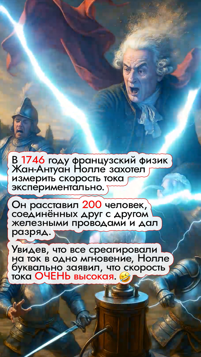   , ... , ,  , , 