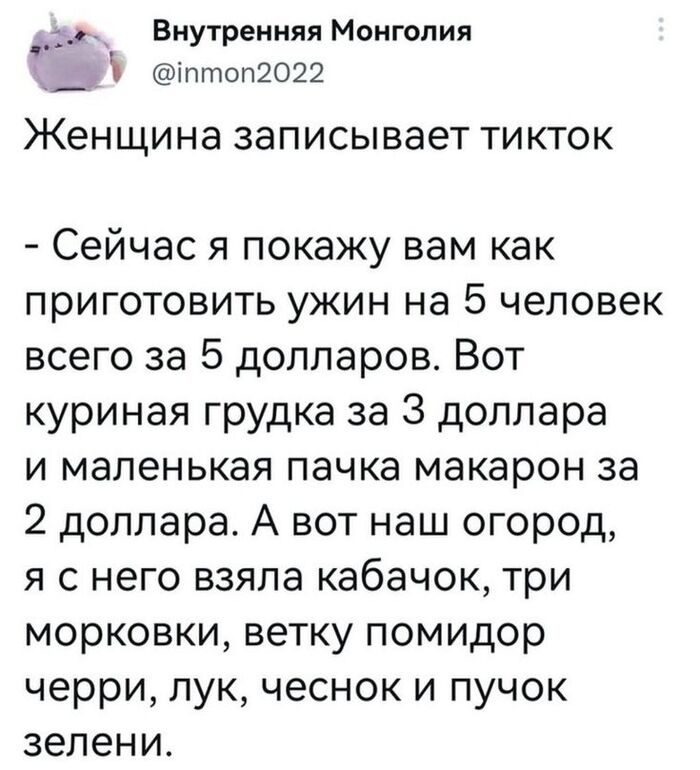  , X (Twitter), , , , , 