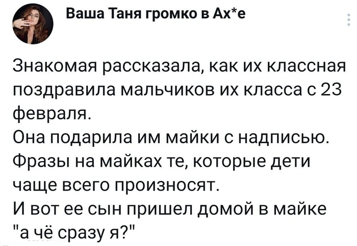  , , , , , X (Twitter), , , Telegram ()