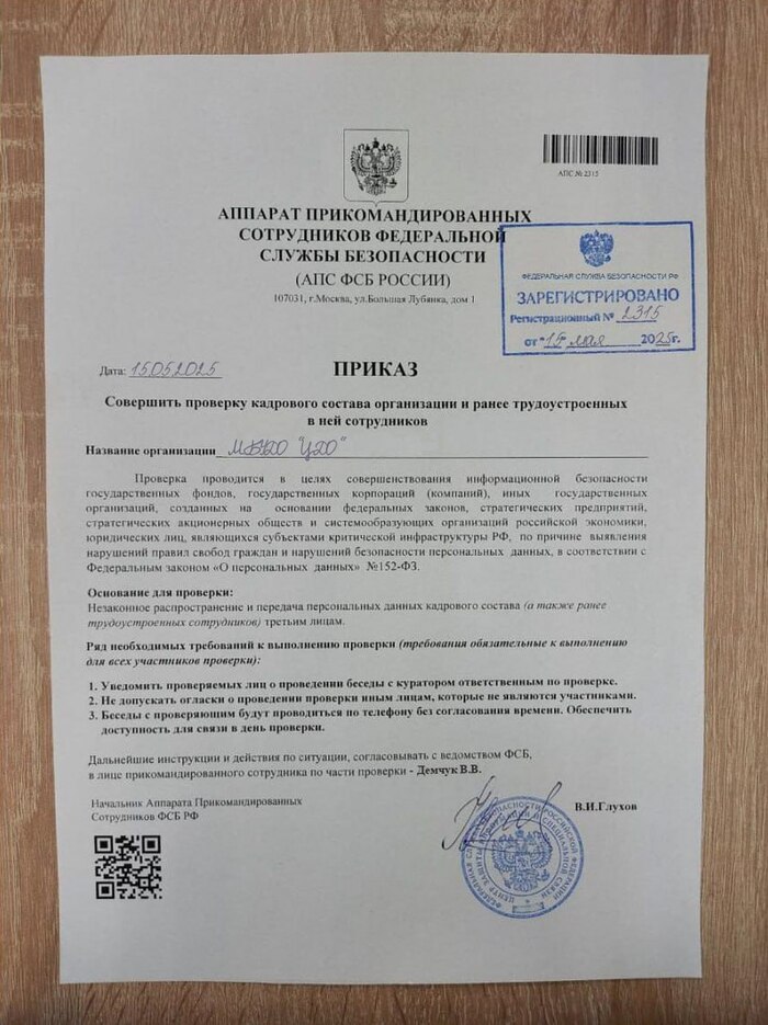 ������ �� ��������, ��� ������ "�������". ���� ���� ��� ������������ � ������. :)