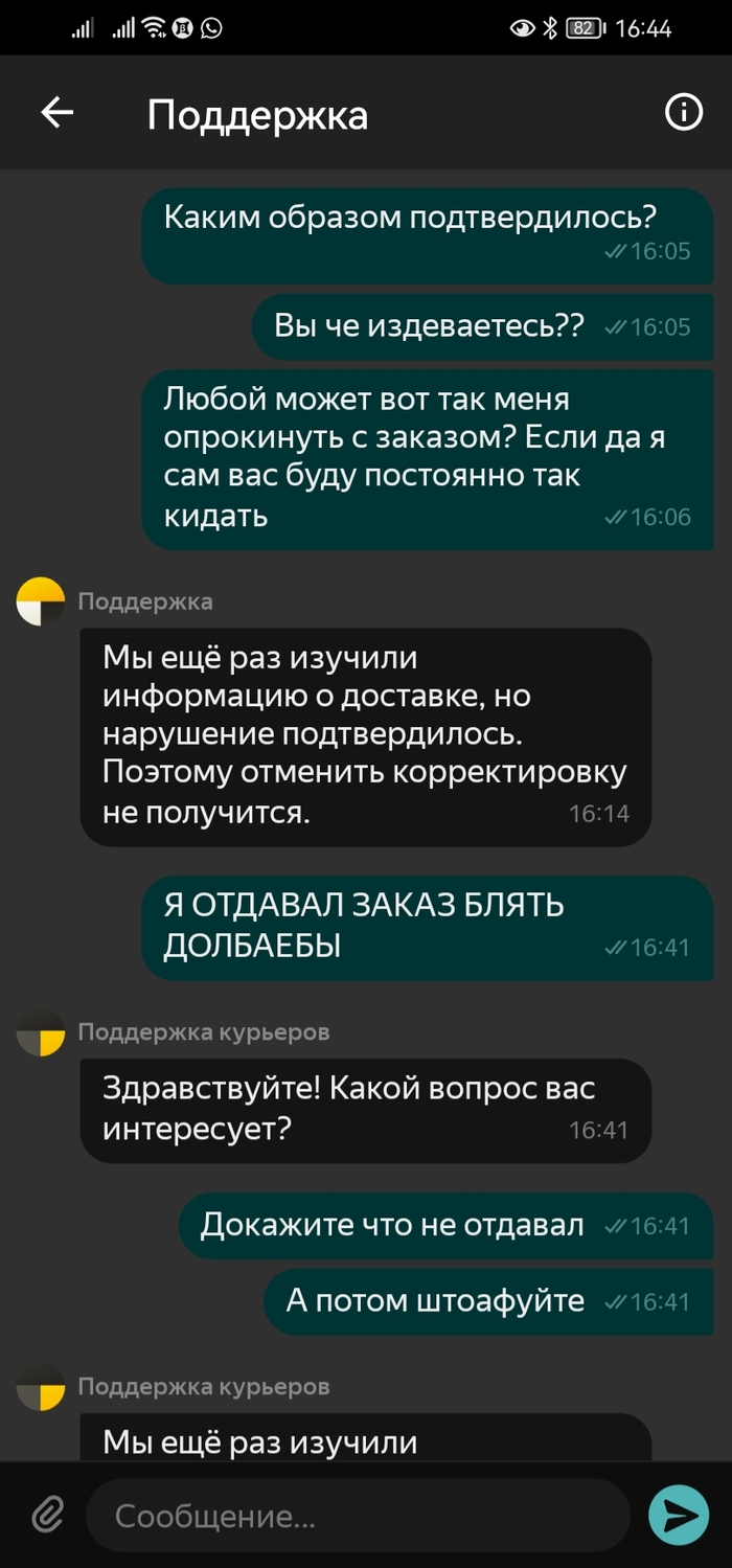    .   -       , , , , , , , 