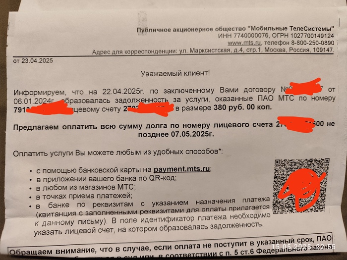    ,  ? ? ,  , , , ,  