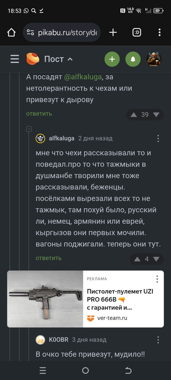        ,    -     ,  ,   , ,  