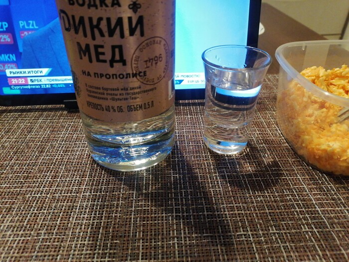    0.45  ?)