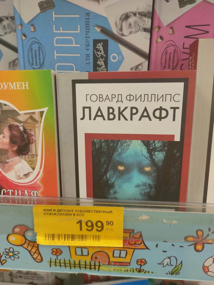    , ,   ,  